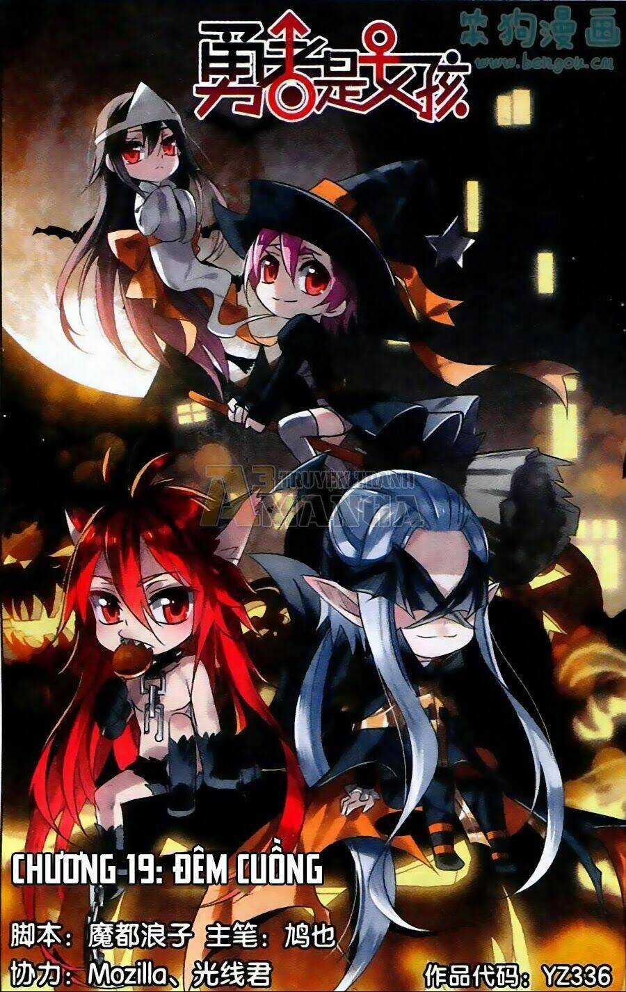 Nữ Nhân Dũng Cảm - Chapter 19 - Trang 1