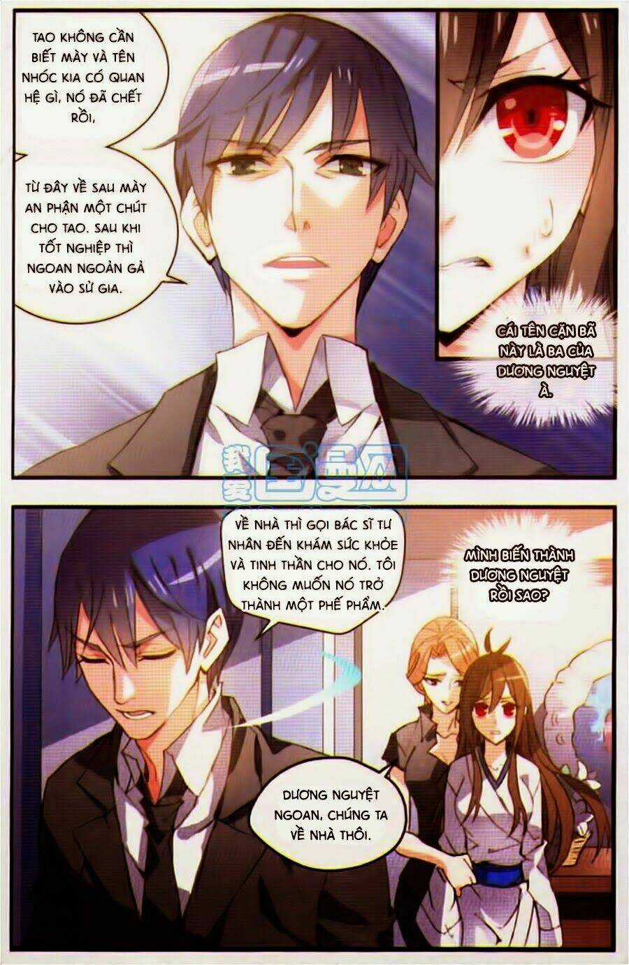 Nữ Nhân Dũng Cảm - Chapter 2 - Trang 7