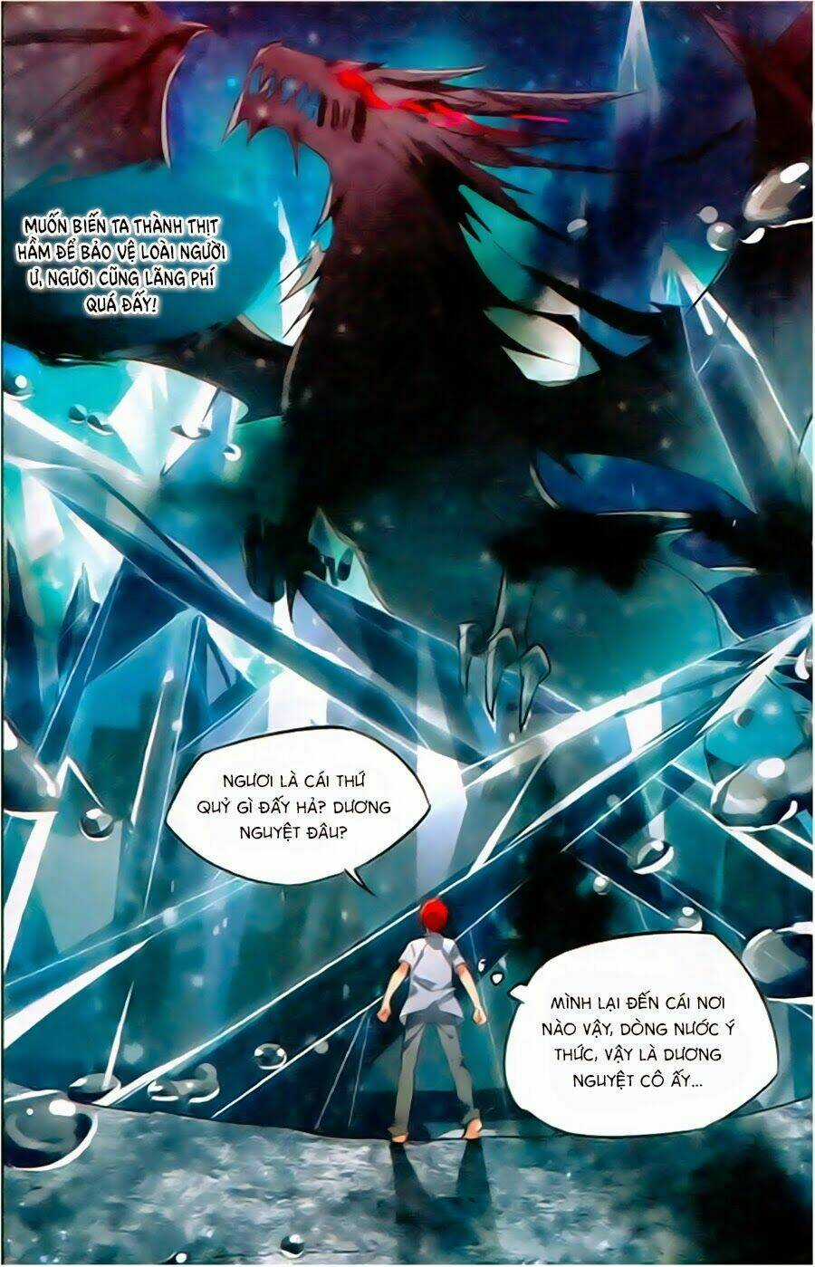 Nữ Nhân Dũng Cảm - Chapter 20 - Trang 3