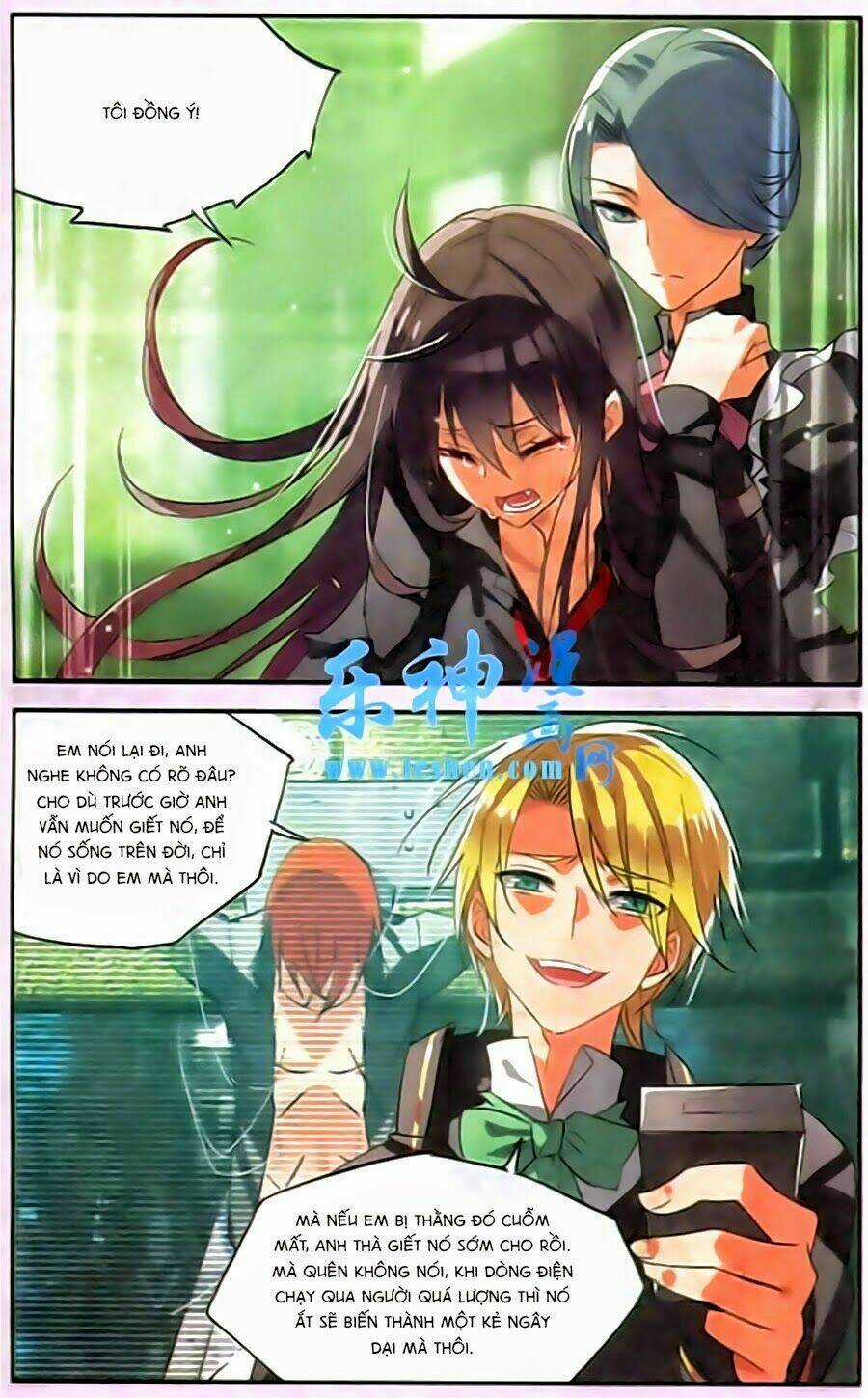 Nữ Nhân Dũng Cảm - Chapter 27 - Trang 6