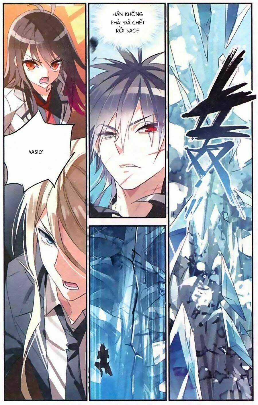 Nữ Nhân Dũng Cảm - Chapter 29 - Trang 18