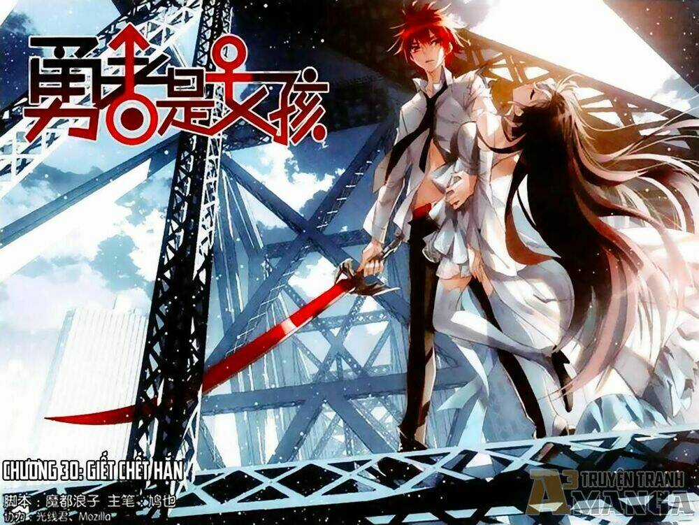 Nữ Nhân Dũng Cảm - Chapter 30 - Trang 1