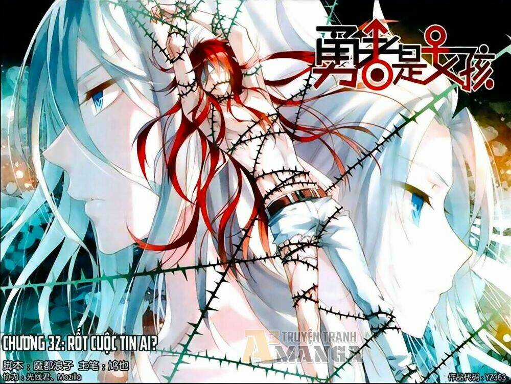 Nữ Nhân Dũng Cảm - Chapter 32 - Trang 1