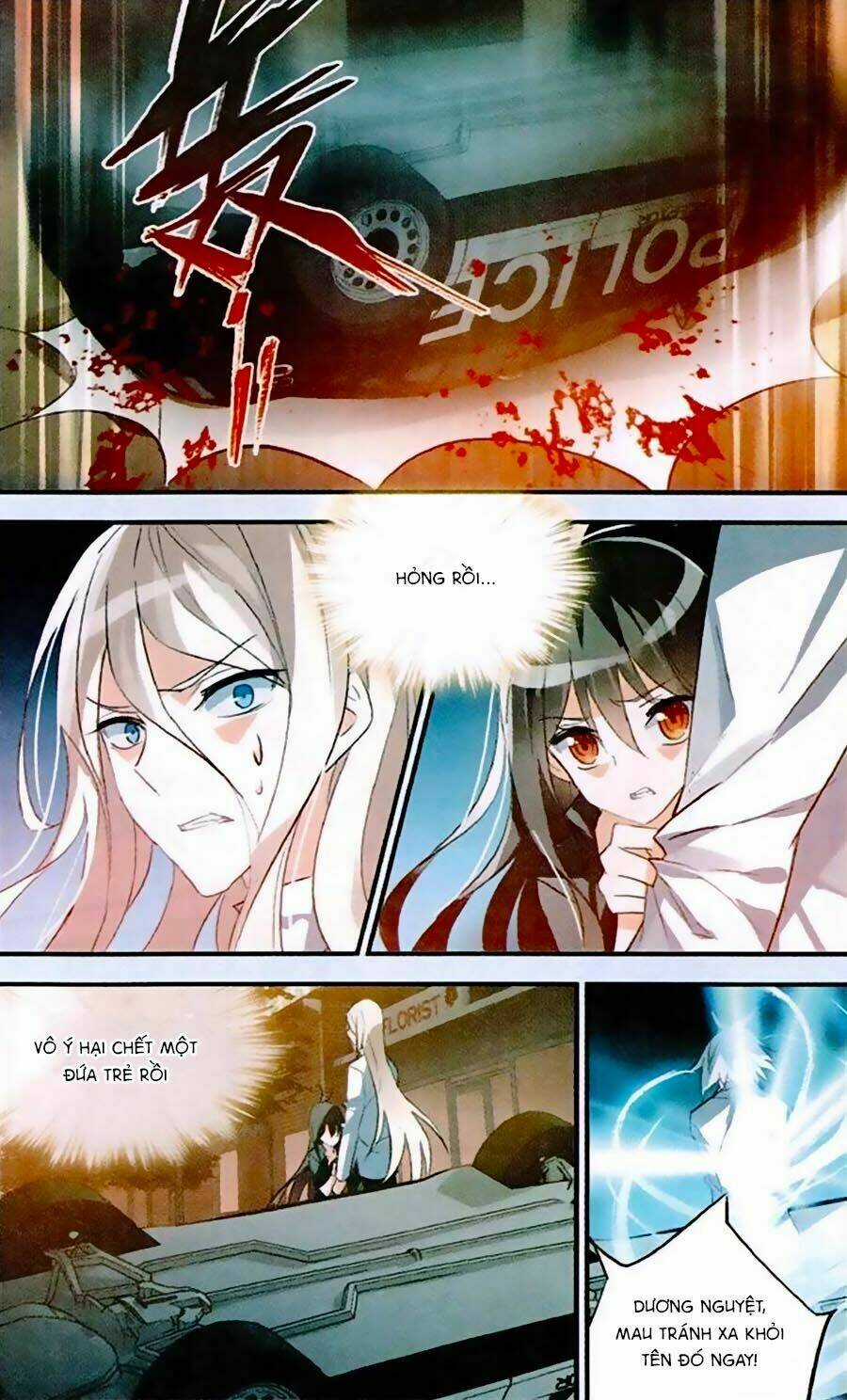 Nữ Nhân Dũng Cảm - Chapter 32 - Trang 3