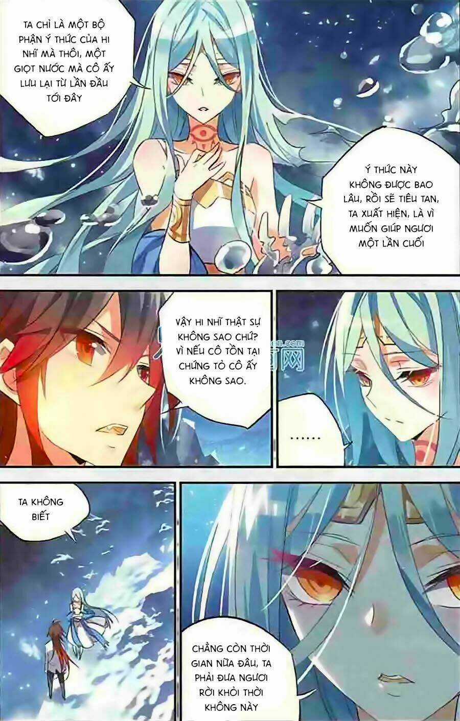 Nữ Nhân Dũng Cảm - Chapter 33 - Trang 19