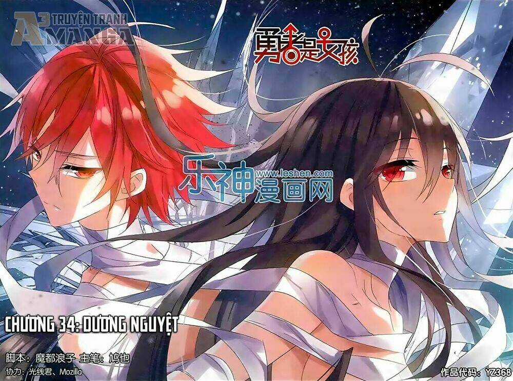 Nữ Nhân Dũng Cảm - Chapter 34 - Trang 2