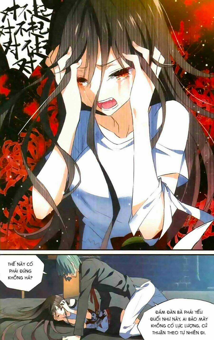 Nữ Nhân Dũng Cảm - Chapter 38 - Trang 17