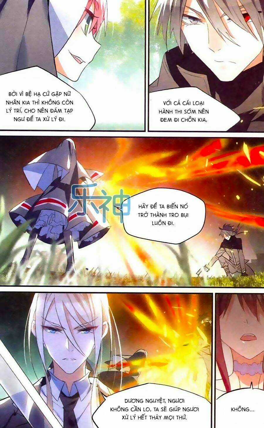 Nữ Nhân Dũng Cảm - Chapter 41 - Trang 12