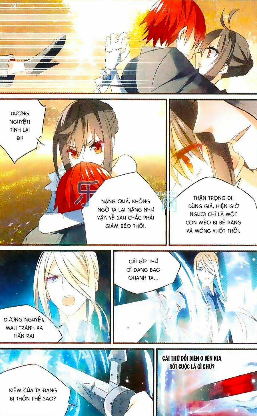 Nữ Nhân Dũng Cảm - Chapter 42 - Trang 21