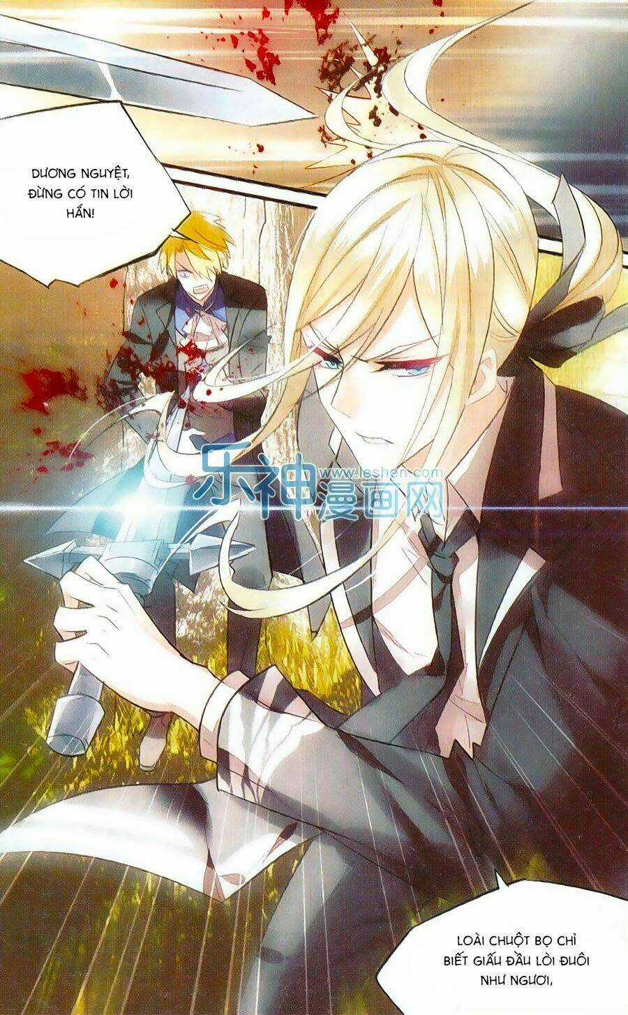 Nữ Nhân Dũng Cảm - Chapter 42 - Trang 6