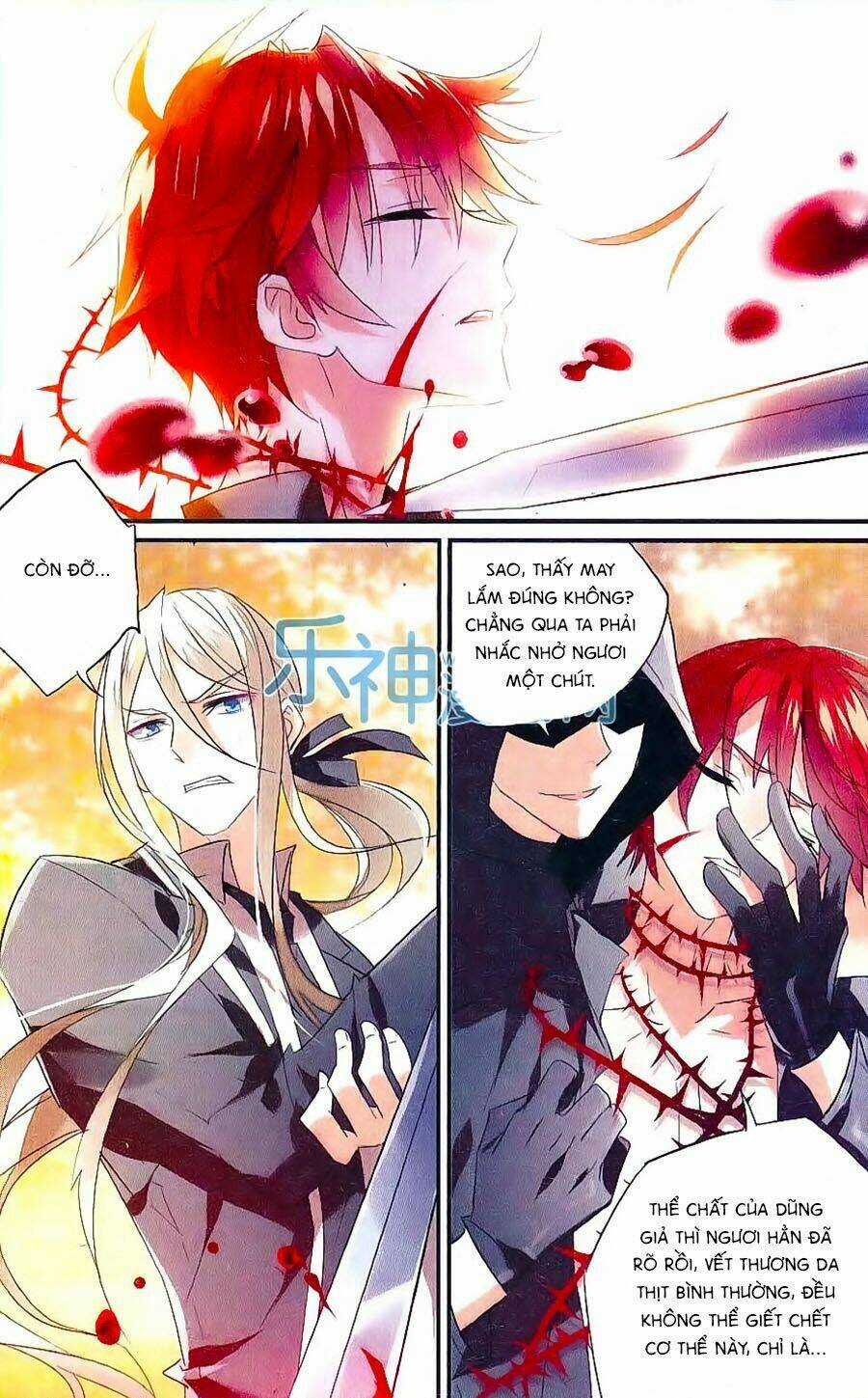 Nữ Nhân Dũng Cảm - Chapter 42 - Trang 8