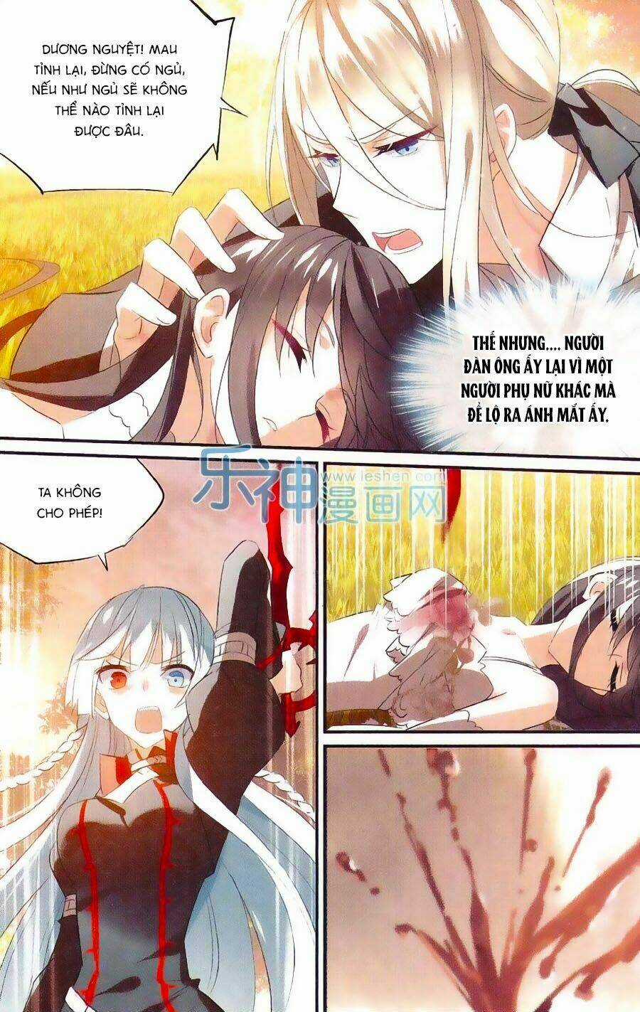 Nữ Nhân Dũng Cảm - Chapter 43 - Trang 15