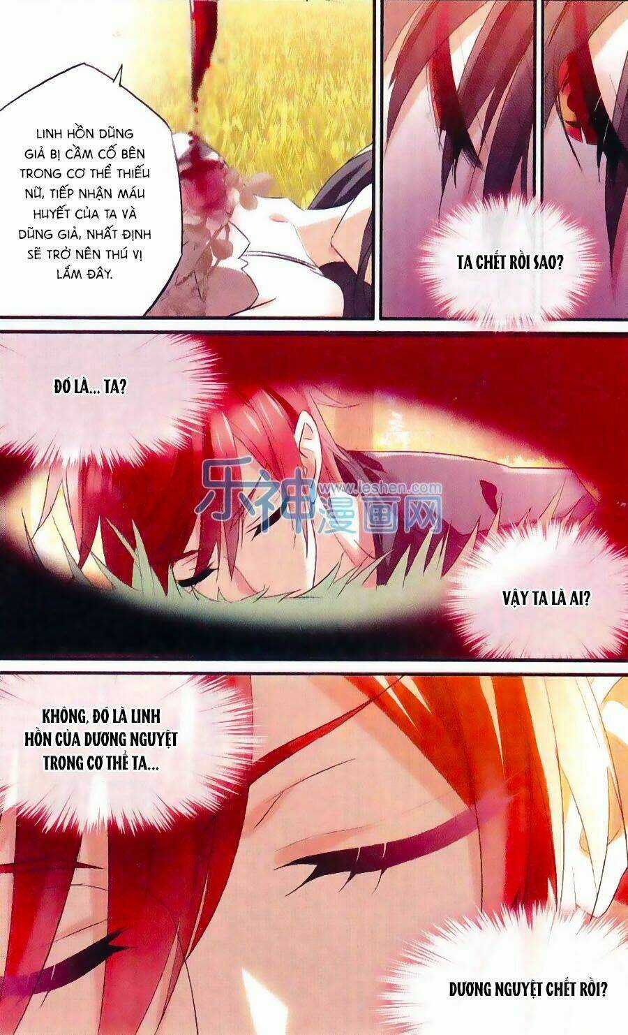 Nữ Nhân Dũng Cảm - Chapter 43 - Trang 17