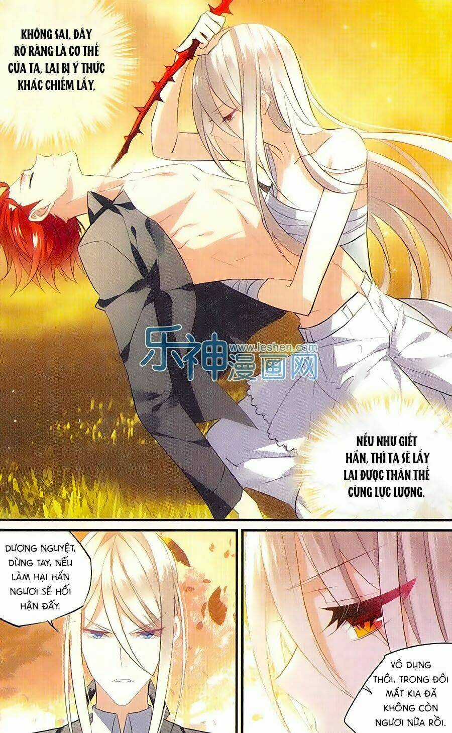 Nữ Nhân Dũng Cảm - Chapter 45 - Trang 2