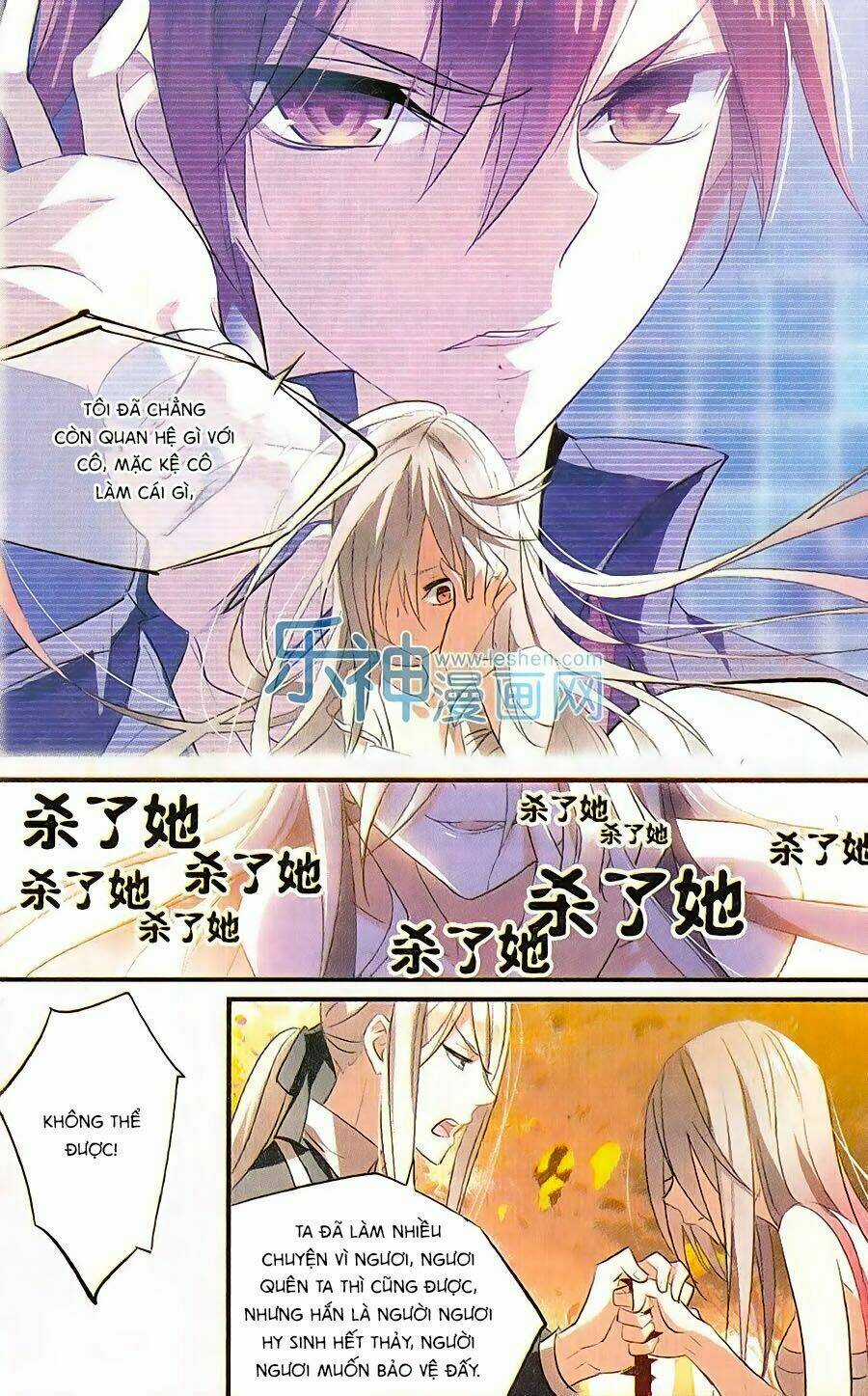 Nữ Nhân Dũng Cảm - Chapter 45 - Trang 13