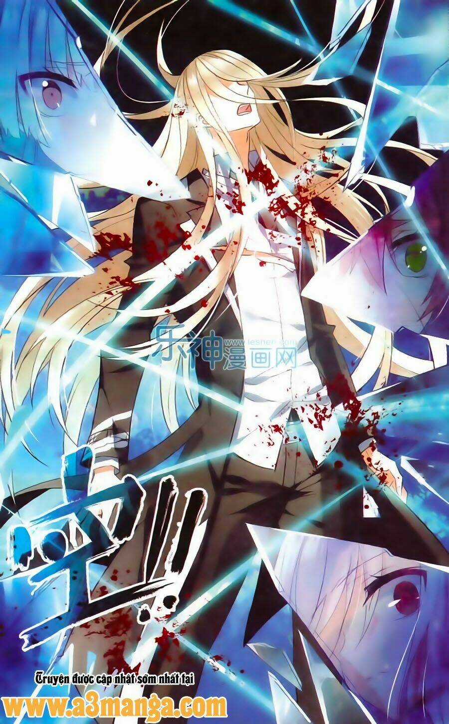 Nữ Nhân Dũng Cảm - Chapter 46 - Trang 4