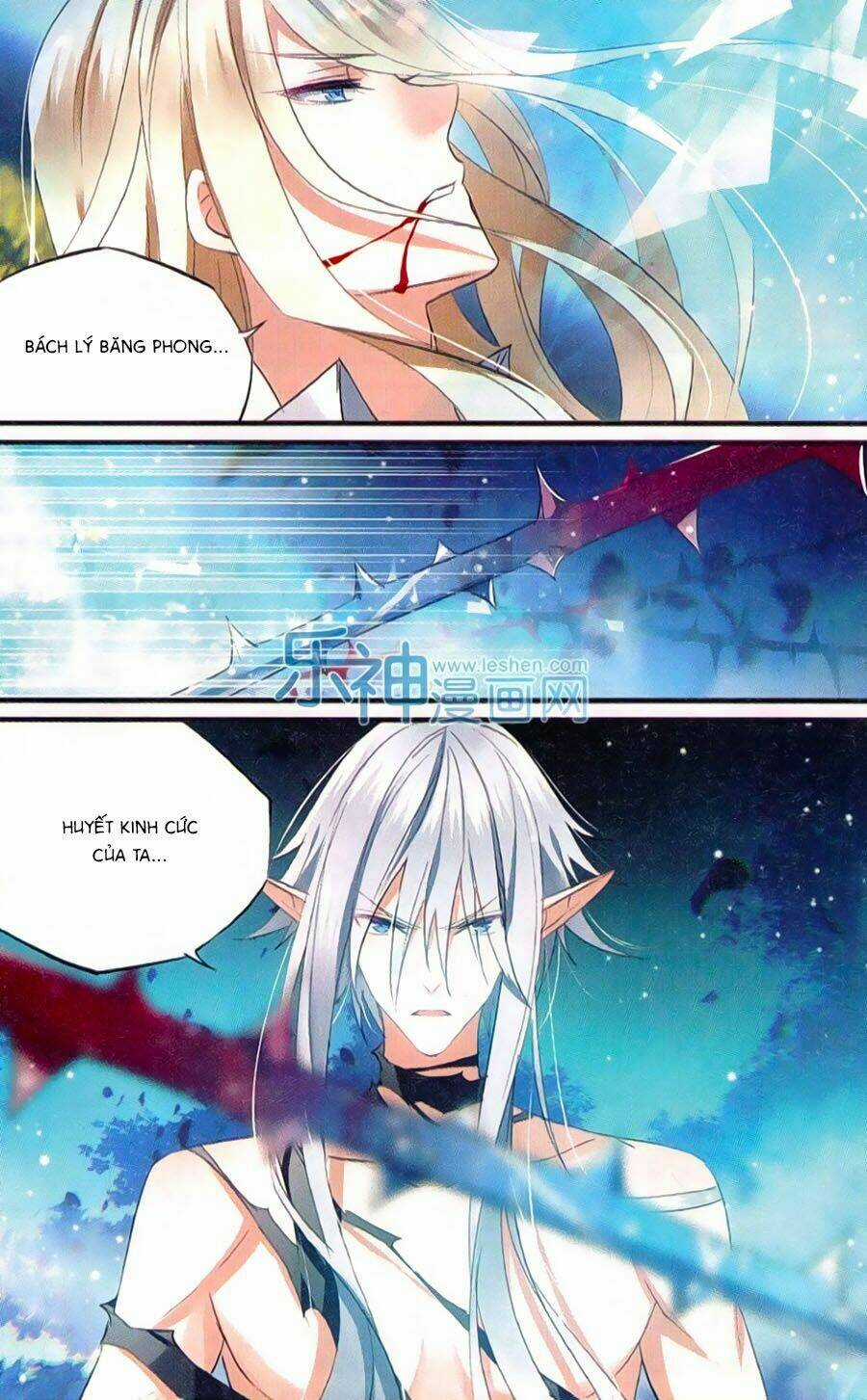 Nữ Nhân Dũng Cảm - Chapter 47 - Trang 2