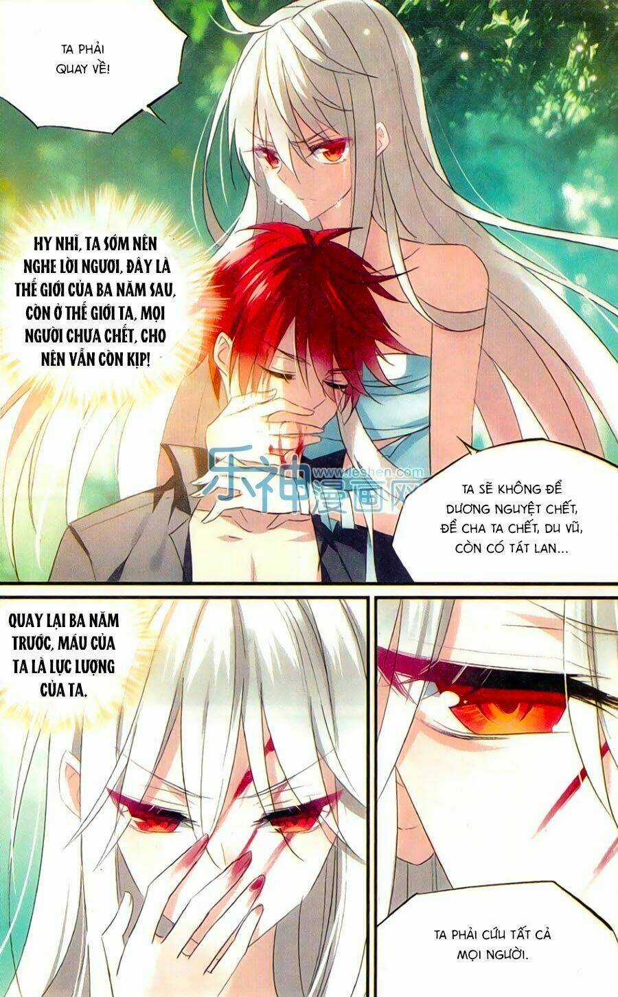 Nữ Nhân Dũng Cảm - Chapter 47 - Trang 12