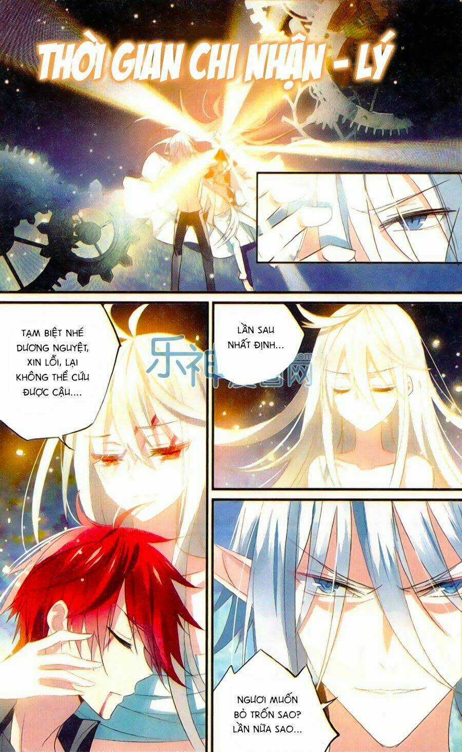 Nữ Nhân Dũng Cảm - Chapter 47 - Trang 13