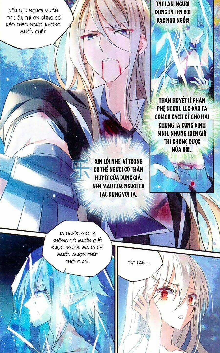 Nữ Nhân Dũng Cảm - Chapter 47 - Trang 17