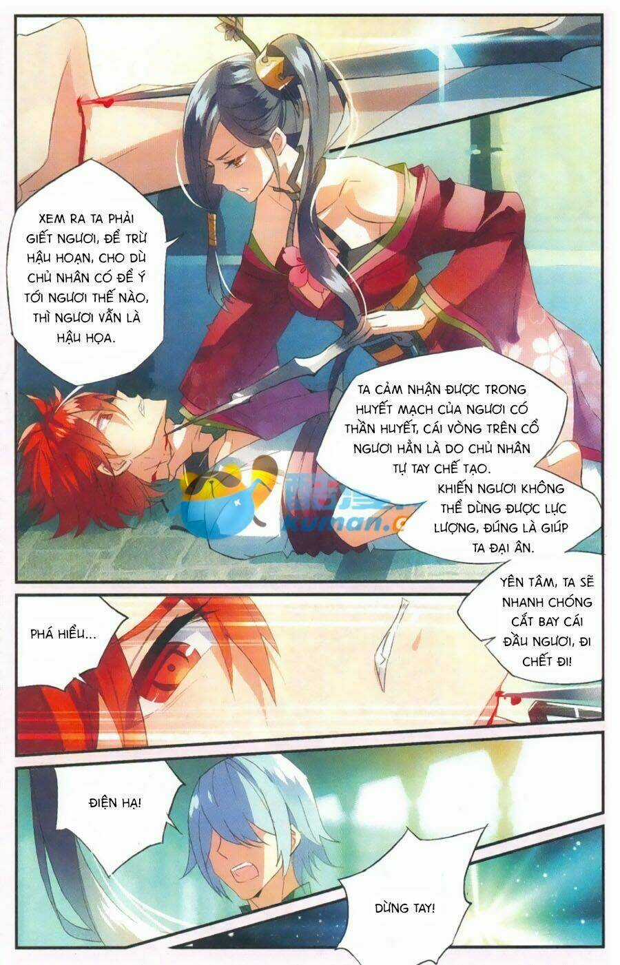 Nữ Nhân Dũng Cảm - Chapter 50 - Trang 17