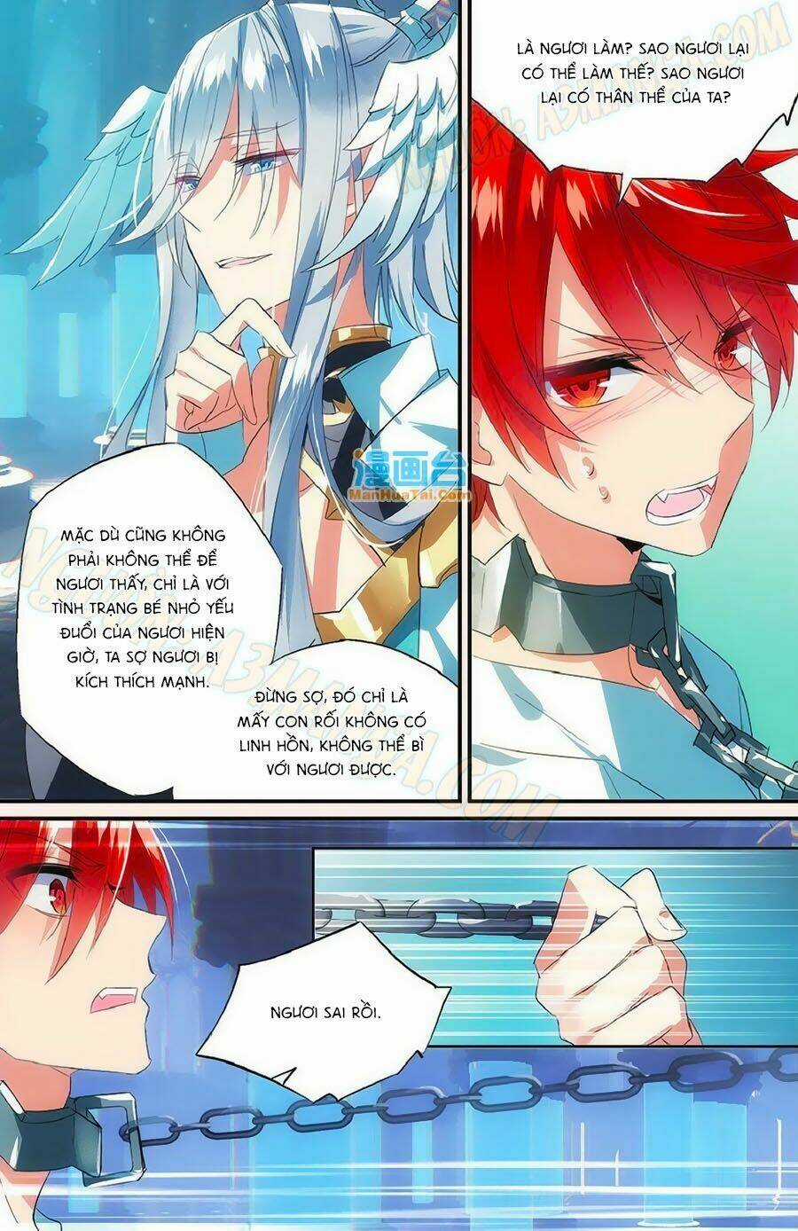 Nữ Nhân Dũng Cảm - Chapter 51 - Trang 17