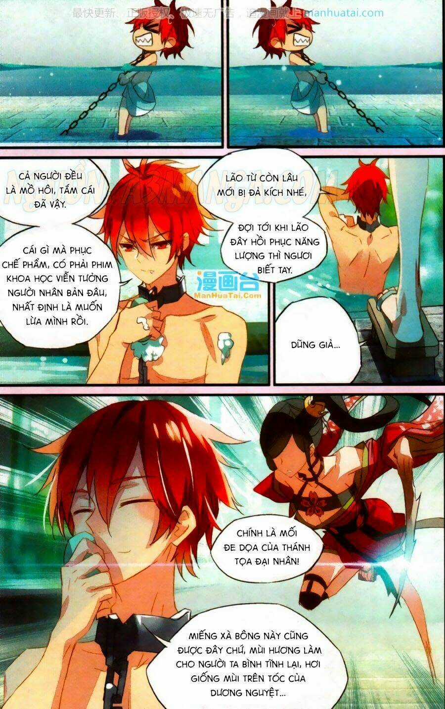 Nữ Nhân Dũng Cảm - Chapter 52 - Trang 11