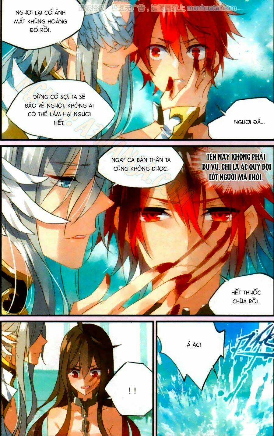 Nữ Nhân Dũng Cảm - Chapter 52 - Trang 16