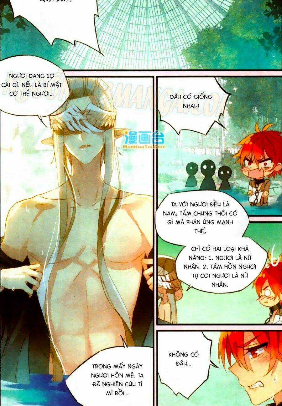 Nữ Nhân Dũng Cảm - Chapter 52 - Trang 3