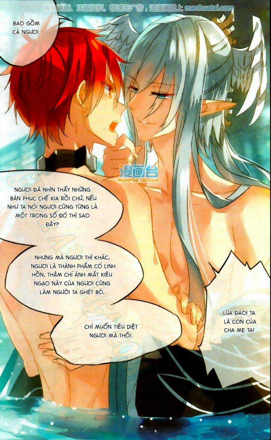 Nữ Nhân Dũng Cảm - Chapter 52 - Trang 6