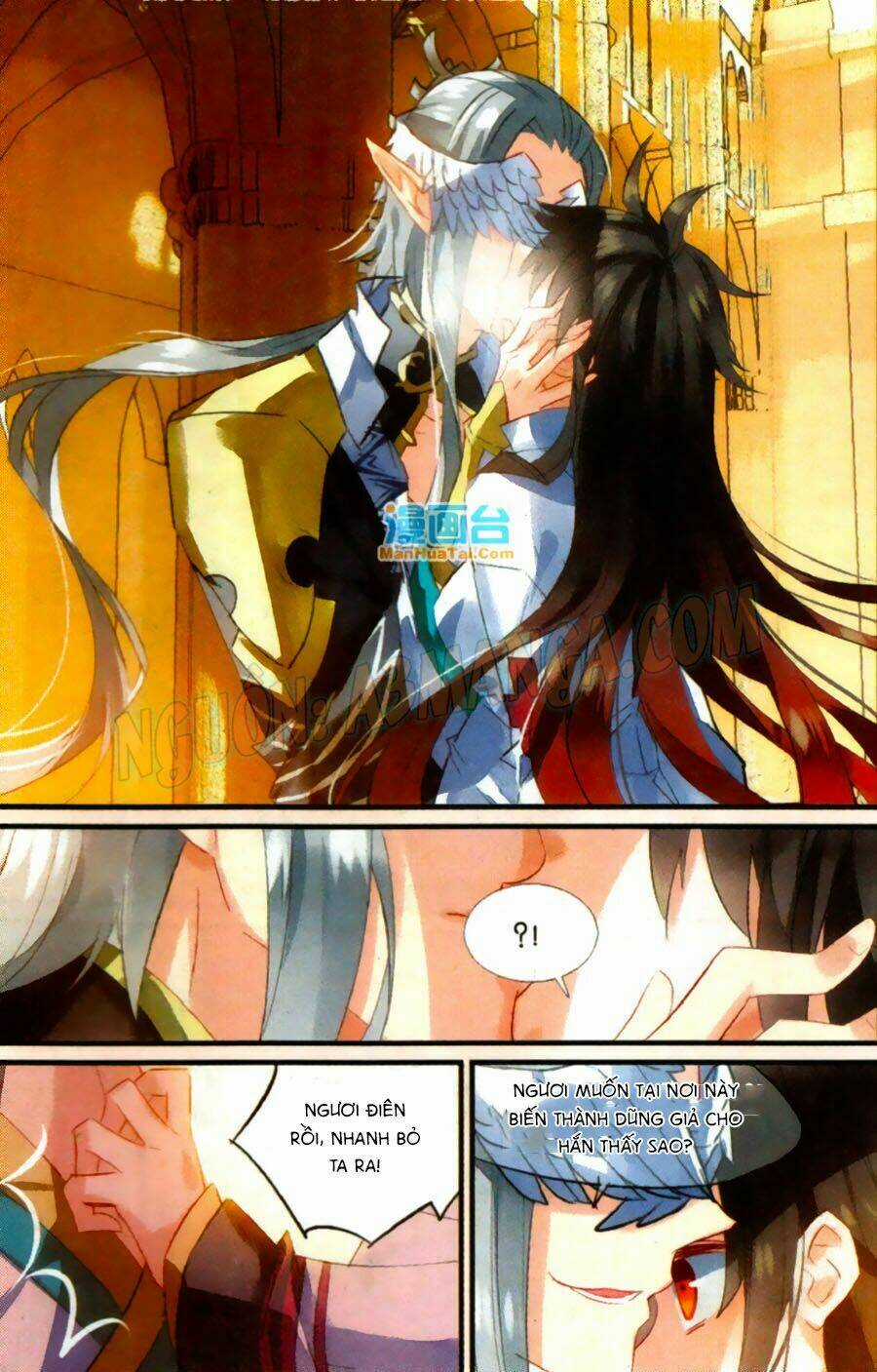 Nữ Nhân Dũng Cảm - Chapter 53 - Trang 12