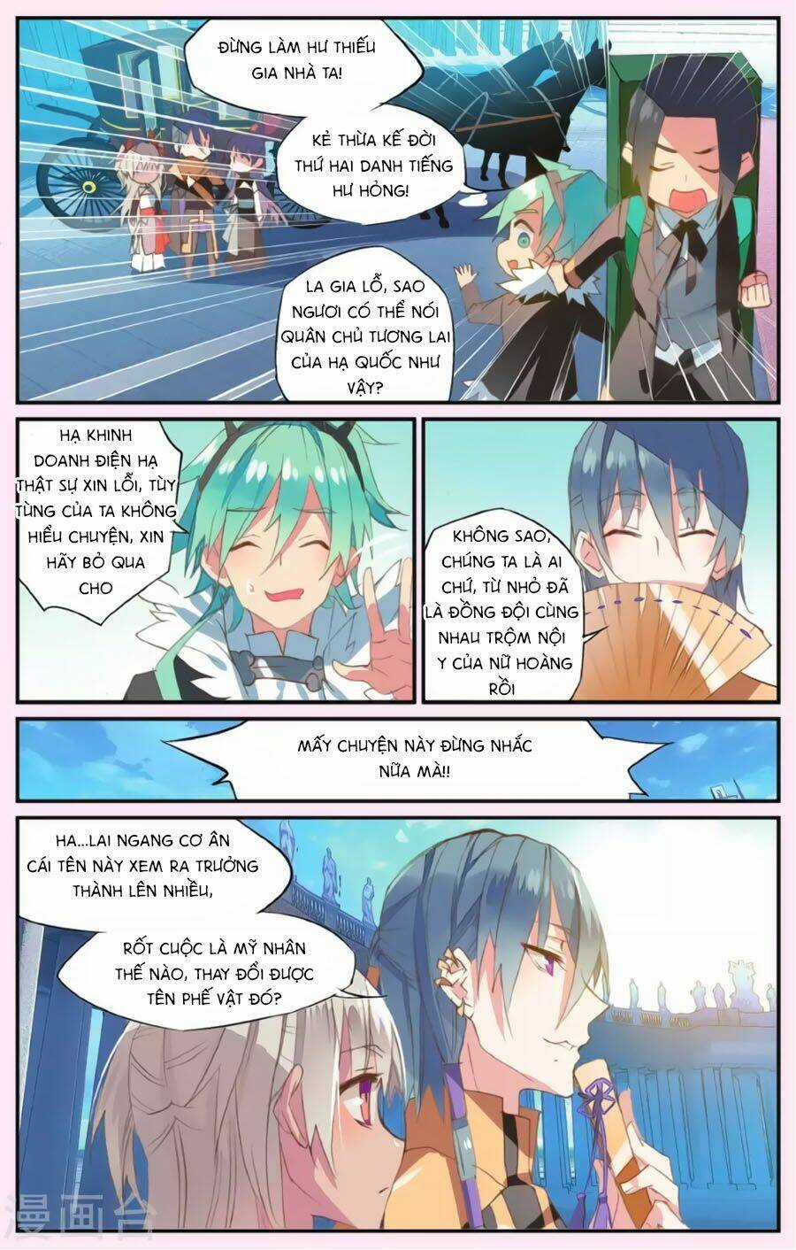 Nữ Nhân Dũng Cảm - Chapter 58 - Trang 15