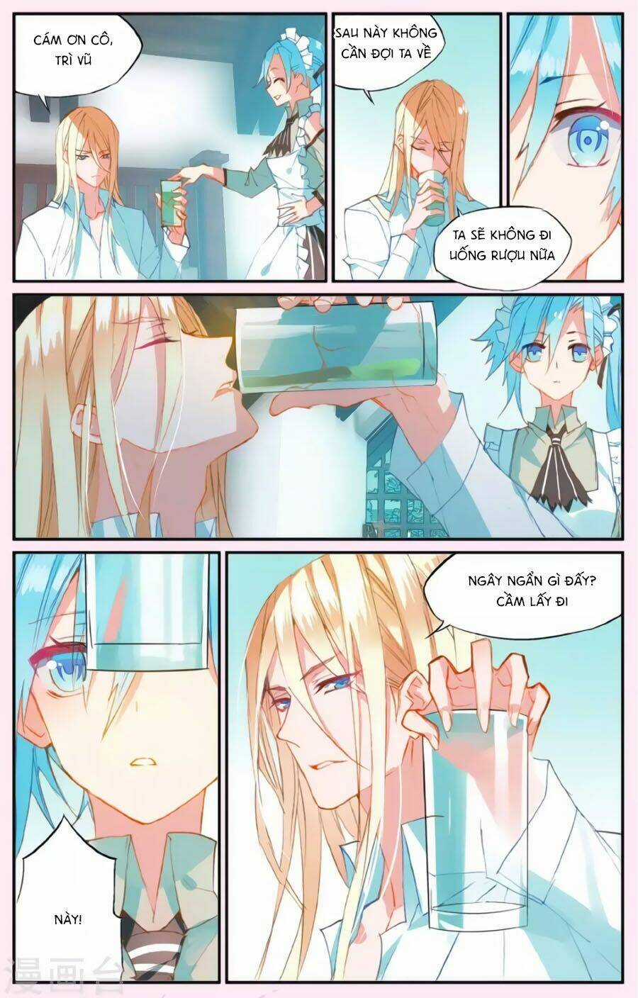 Nữ Nhân Dũng Cảm - Chapter 58 - Trang 5