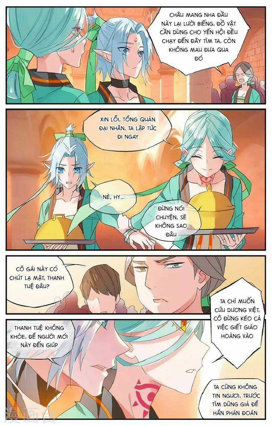 Nữ Nhân Dũng Cảm - Chapter 59.2 - Trang 1