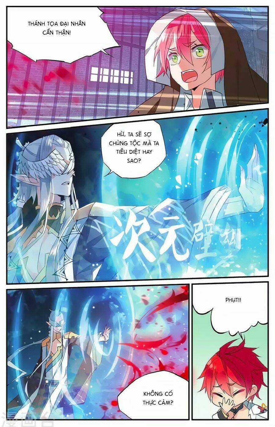 Nữ Nhân Dũng Cảm - Chapter 59.2 - Trang 3