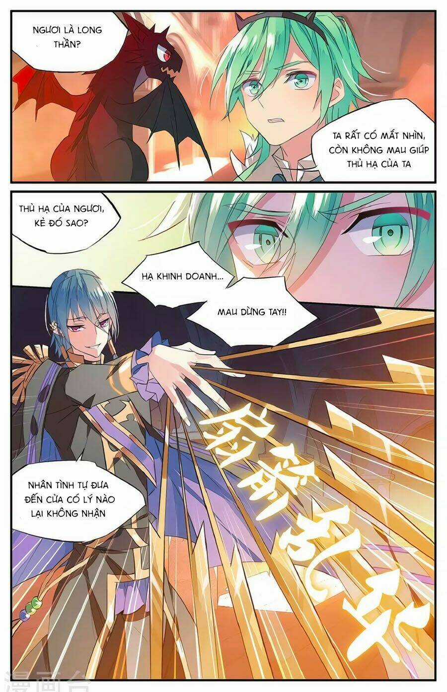 Nữ Nhân Dũng Cảm - Chapter 59.2 - Trang 7