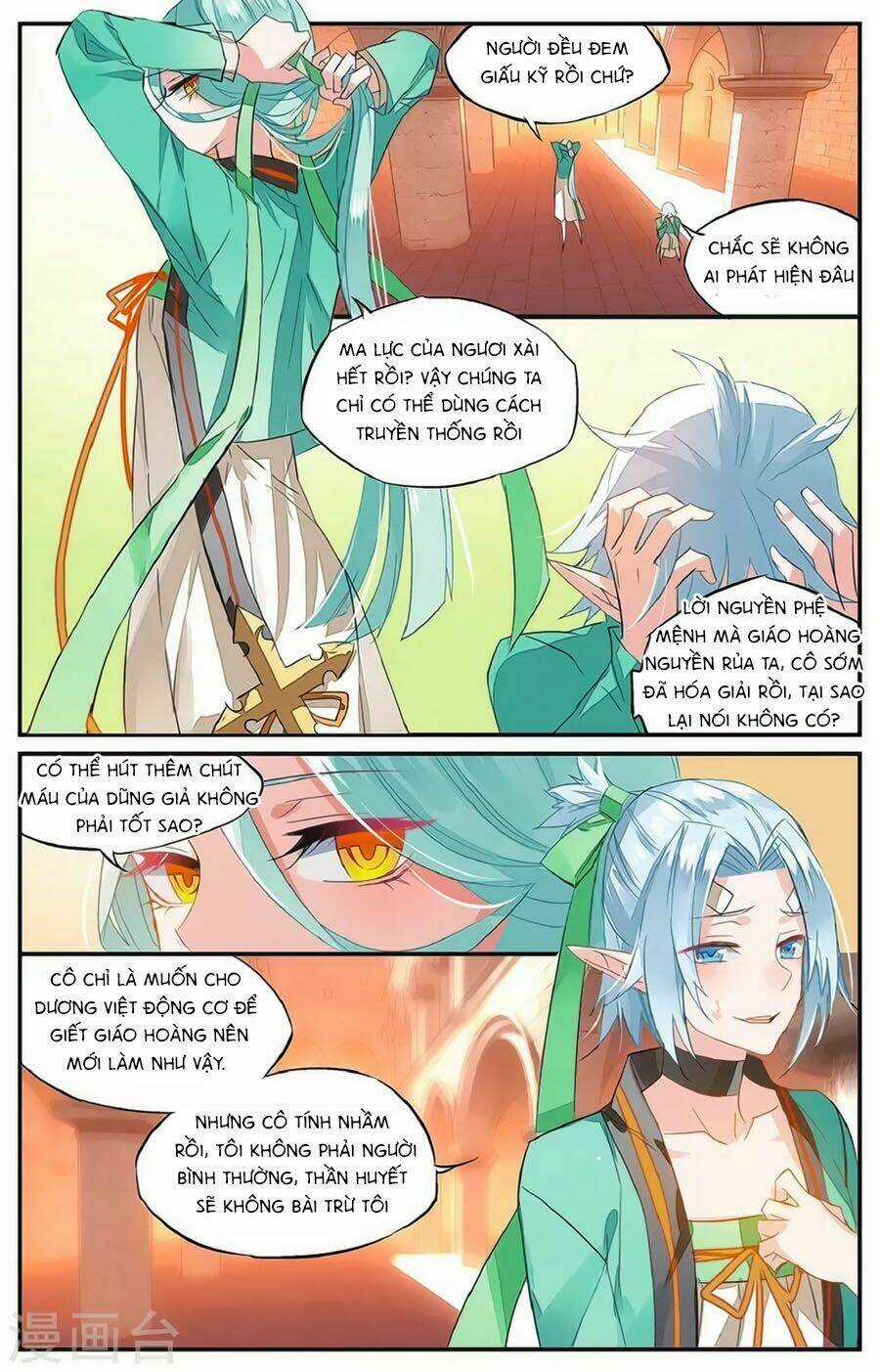 Nữ Nhân Dũng Cảm - Chapter 59 - Trang 14