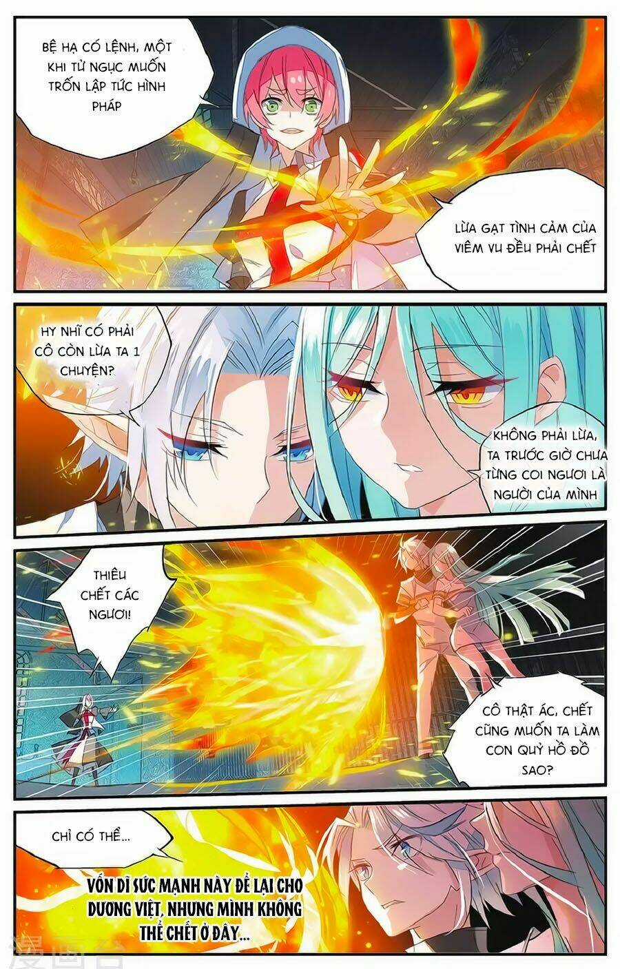 Nữ Nhân Dũng Cảm - Chapter 59 - Trang 7