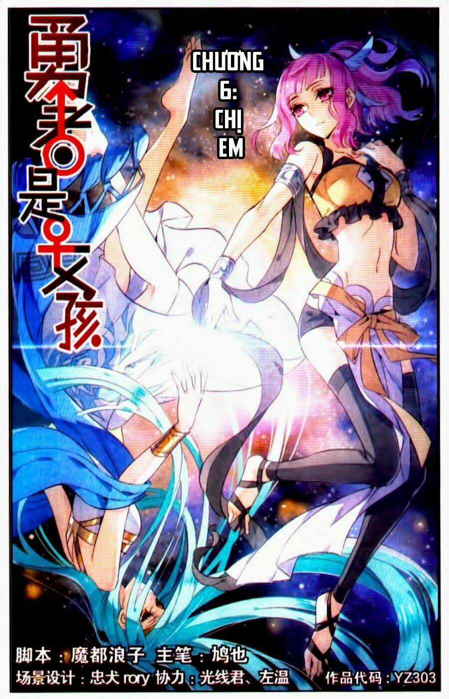 Nữ Nhân Dũng Cảm - Chapter 6 - Trang 2