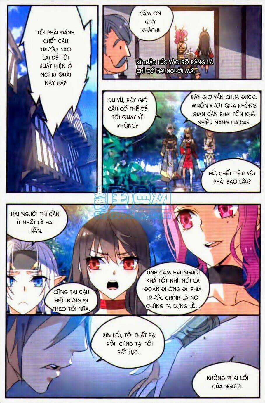 Nữ Nhân Dũng Cảm - Chapter 6 - Trang 17