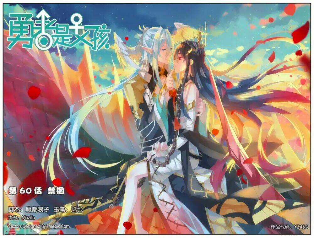 Nữ Nhân Dũng Cảm - Chapter 60 - Trang 1