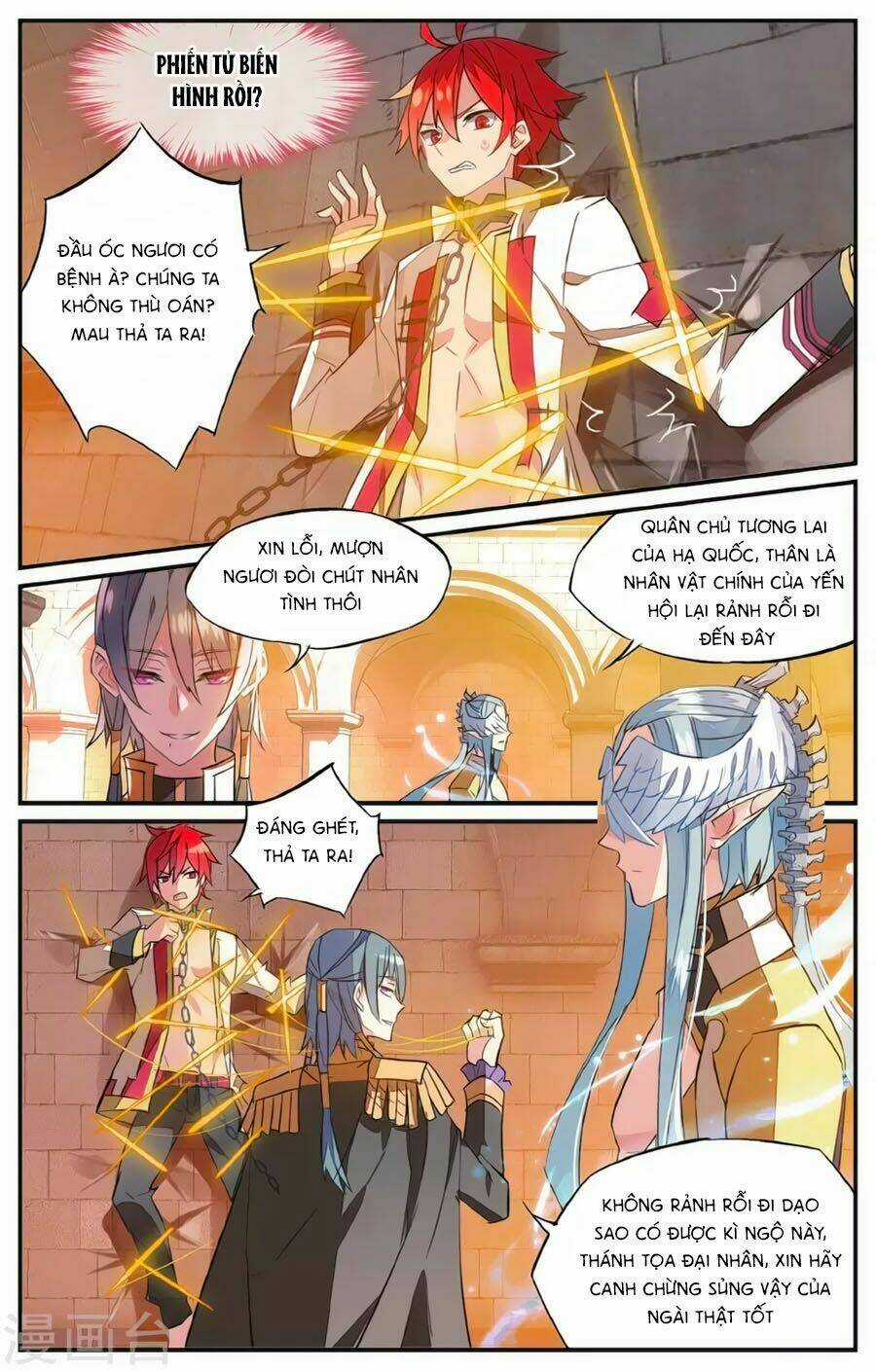 Nữ Nhân Dũng Cảm - Chapter 60 - Trang 2