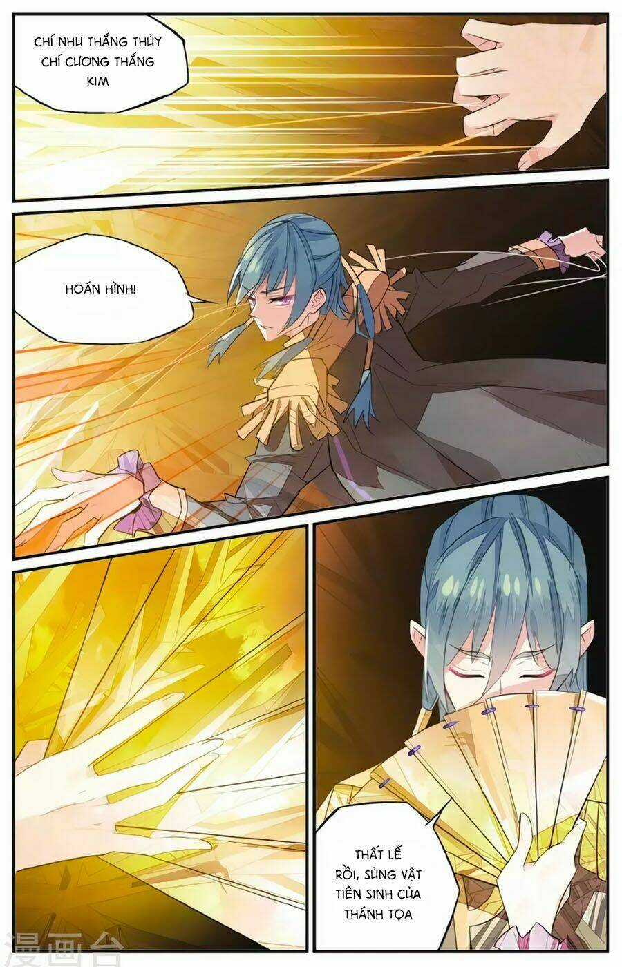 Nữ Nhân Dũng Cảm - Chapter 60 - Trang 5