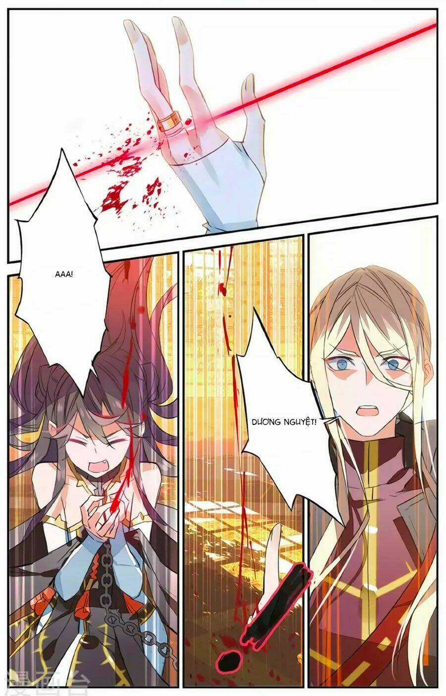 Nữ Nhân Dũng Cảm - Chapter 62 - Trang 12