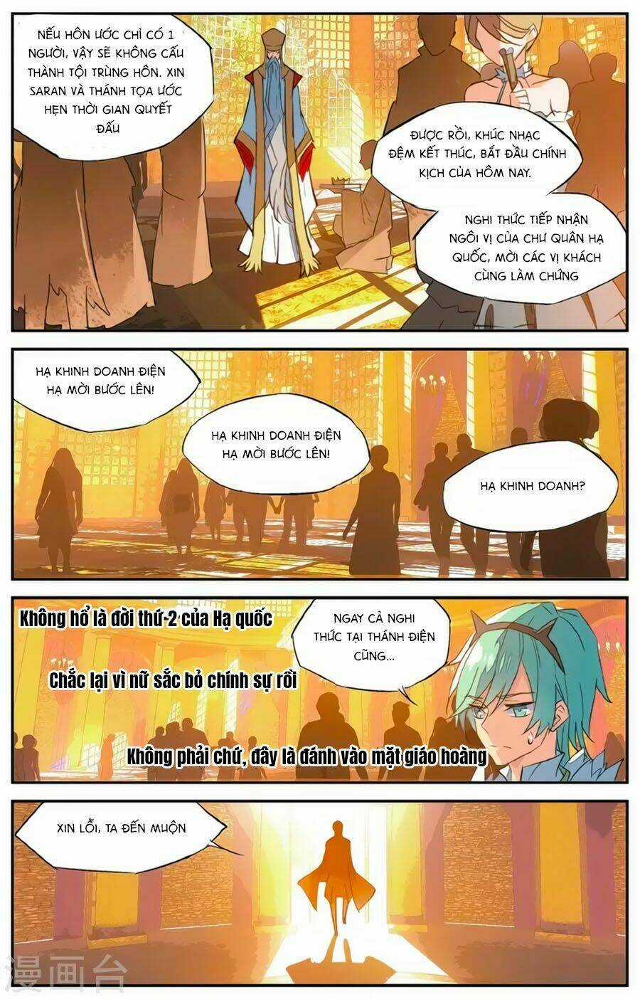 Nữ Nhân Dũng Cảm - Chapter 62 - Trang 15