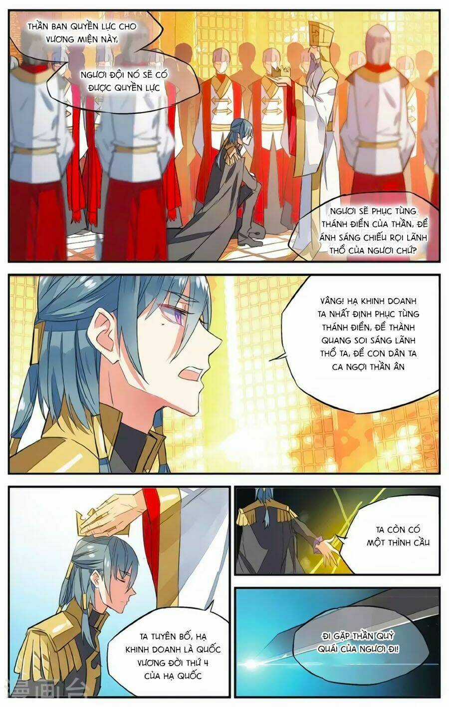 Nữ Nhân Dũng Cảm - Chapter 62 - Trang 17