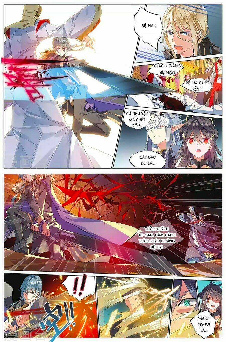 Nữ Nhân Dũng Cảm - Chapter 62 - Trang 18