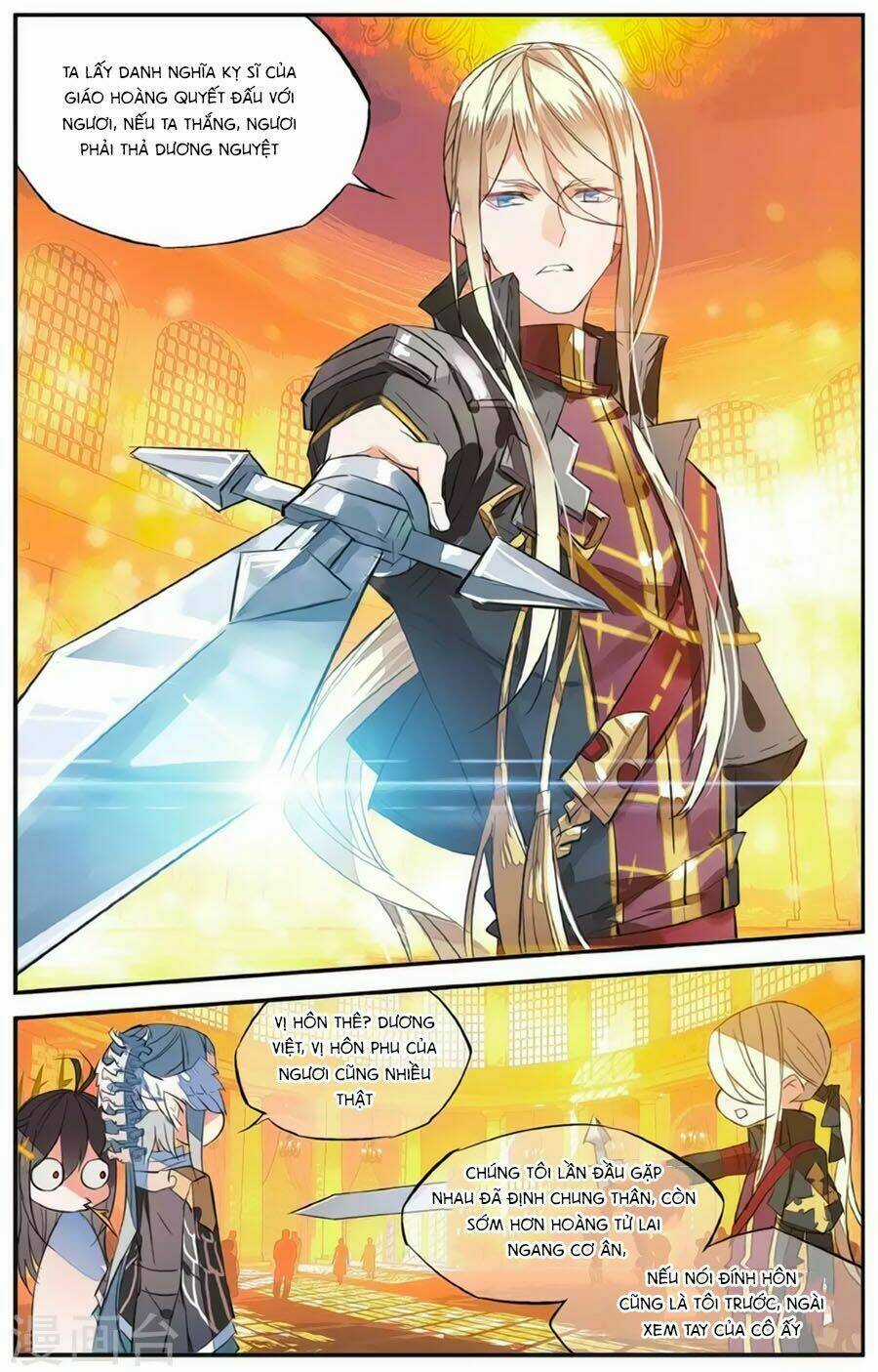 Nữ Nhân Dũng Cảm - Chapter 62 - Trang 4