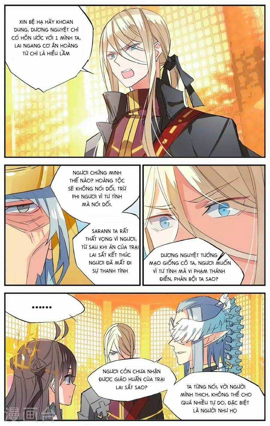 Nữ Nhân Dũng Cảm - Chapter 62 - Trang 9