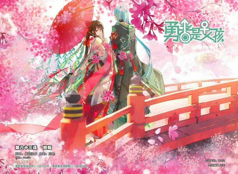 Nữ Nhân Dũng Cảm - Chapter 63 - Trang 1